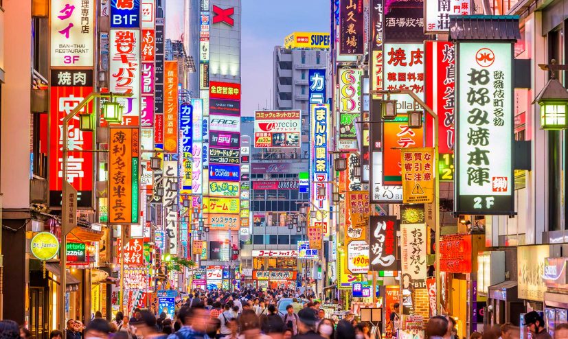 Qué-ver-en-Tokio