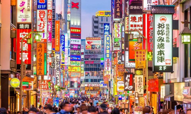 Qué ver en Tokio en 3 días