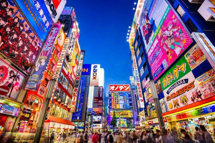 donde-alojarse-en-tokio