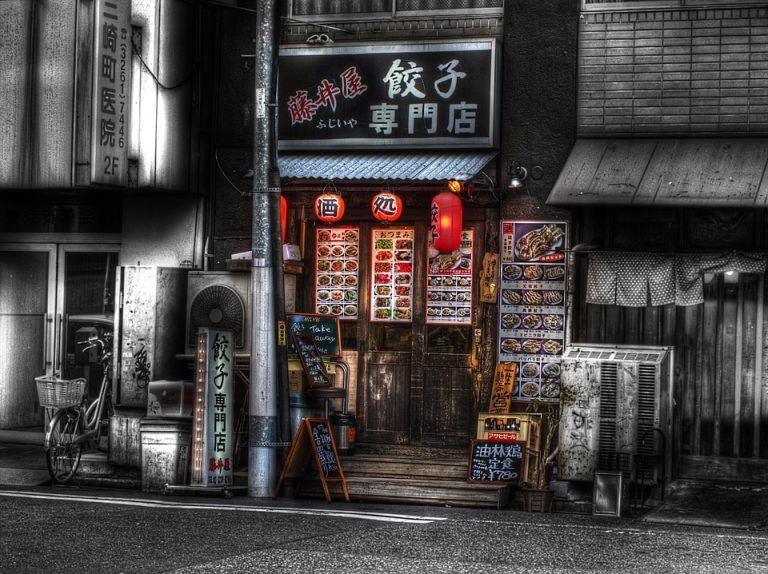 donde-comer-en-tokio
