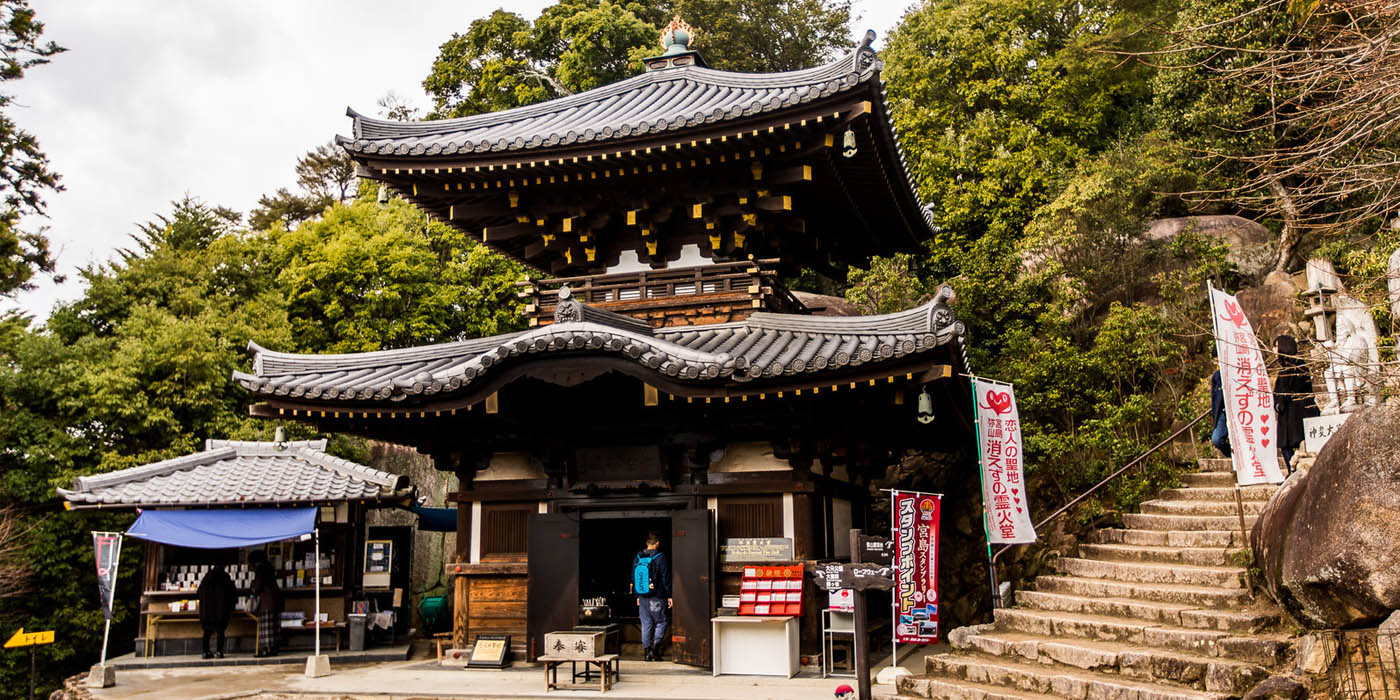 Miyajima