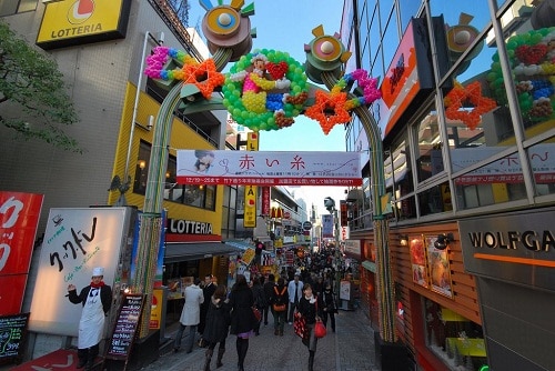 Dónde alojarse en Tokio