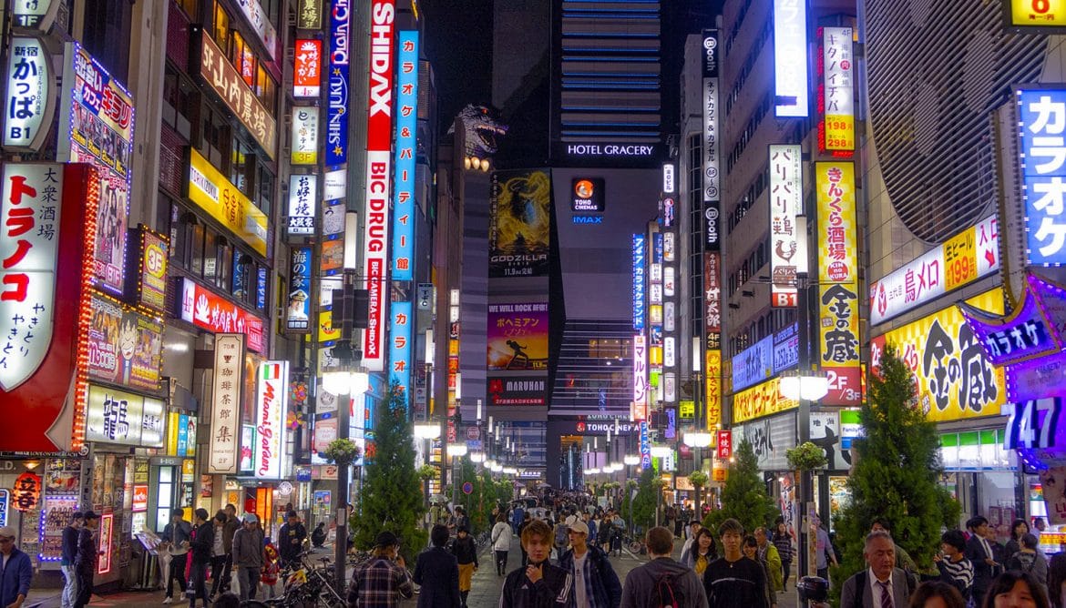 Dónde alojarse en Tokio
