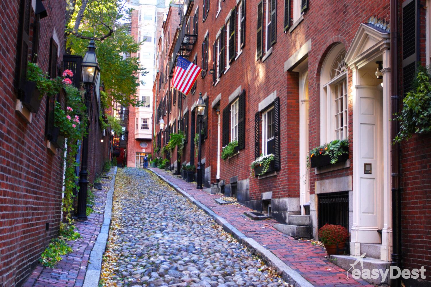 que ver en Boston